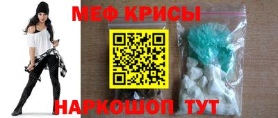 не бодяженный Донецк