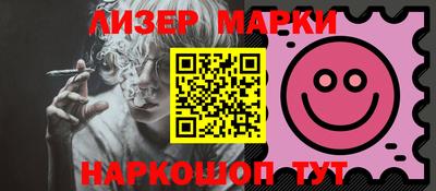 крисы Дубна
