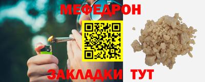 не бодяженный Донецк