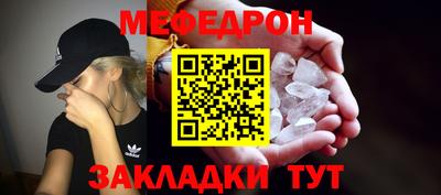 бутик Донской