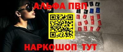 крисы Дубна