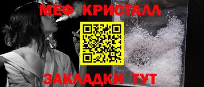 не бодяженный Донецк