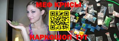 не бодяженный Донецк
