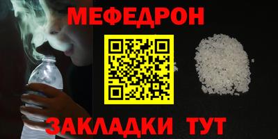 не бодяженный Донецк