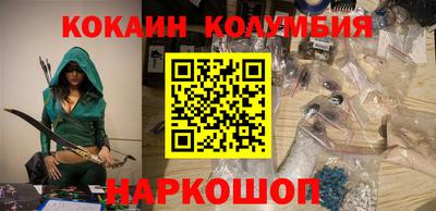 бутик Донской