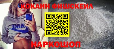 не бодяженный Донецк