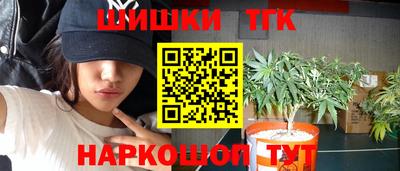 бутик Донской