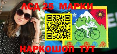 2c-b Заводоуковск