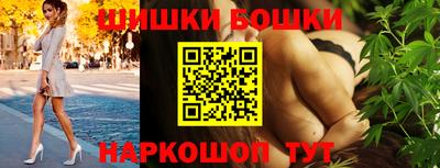 винт Заволжье