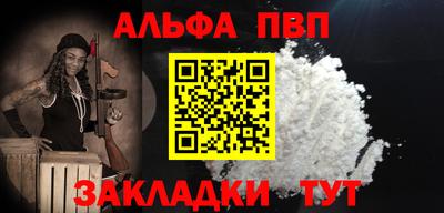 не бодяженный Донецк