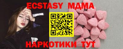 винт Заволжье