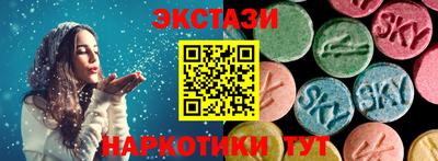 не бодяженный Донецк