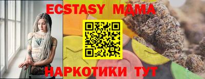 2c-b Заводоуковск