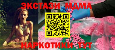 крисы Дубна