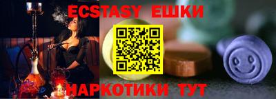 крисы Дубна