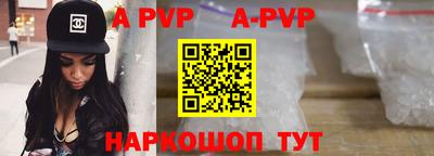 крисы Дубна