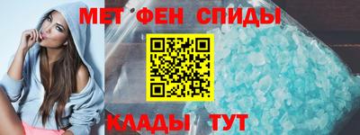 2c-b Заводоуковск