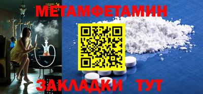 не бодяженный Донецк