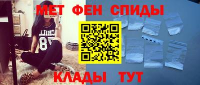 не бодяженный Донецк