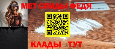 винт Заволжье