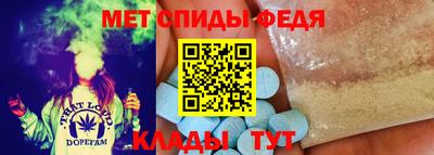 винт Заволжье