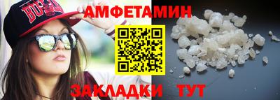марки lsd Жуковский