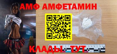 2c-b Заводоуковск