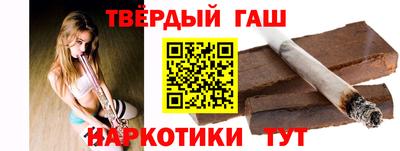 марки lsd Жуковский