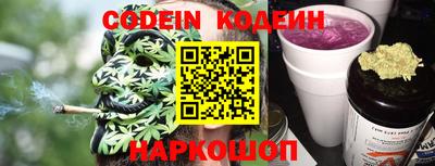 бутик Донской