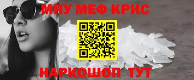 2c-b Заводоуковск