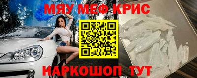 бутик Донской